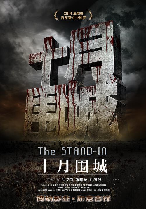 高中毕业证可以做什么